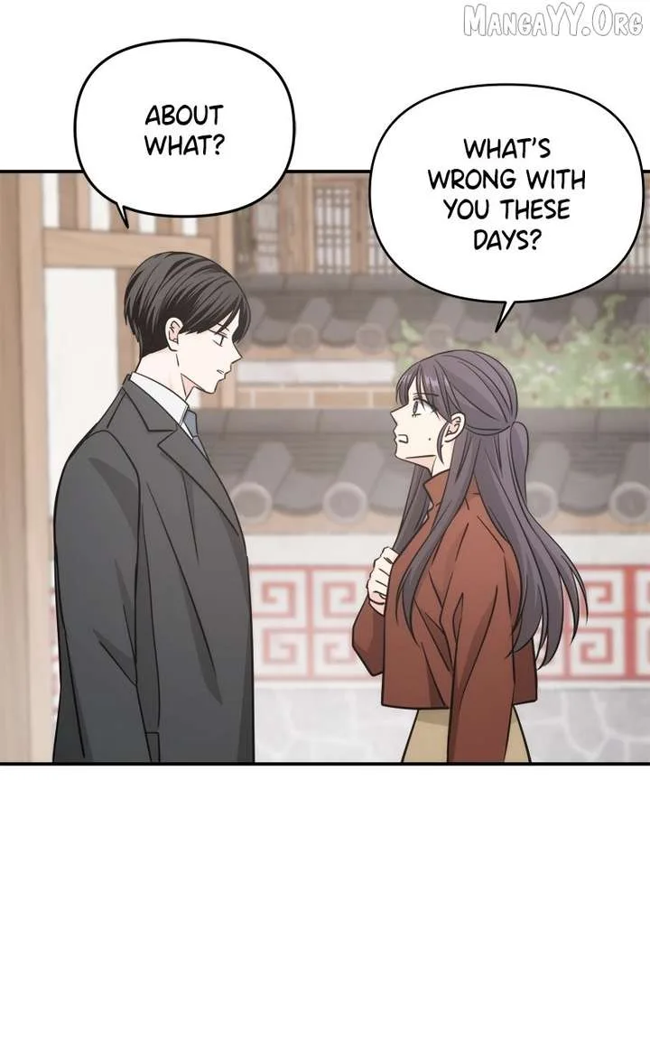 Disaster Is Always Nearby Chapter 69 page 19