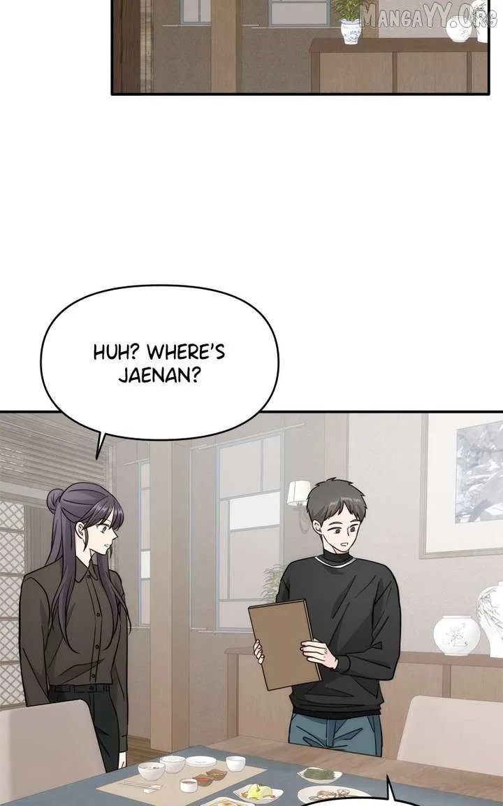 Disaster Is Always Nearby Chapter 69 page 26