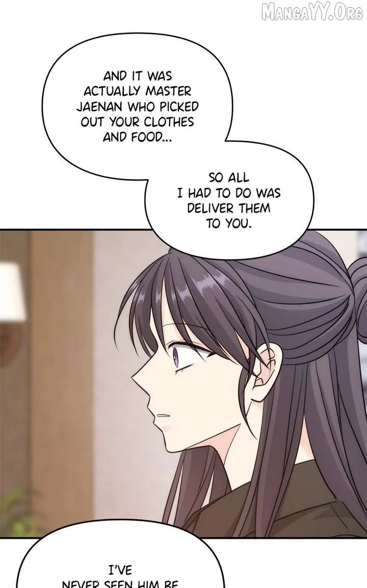 Disaster Is Always Nearby Chapter 69 page 33