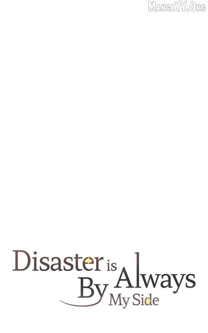 Disaster Is Always Nearby Chapter 69 page 47