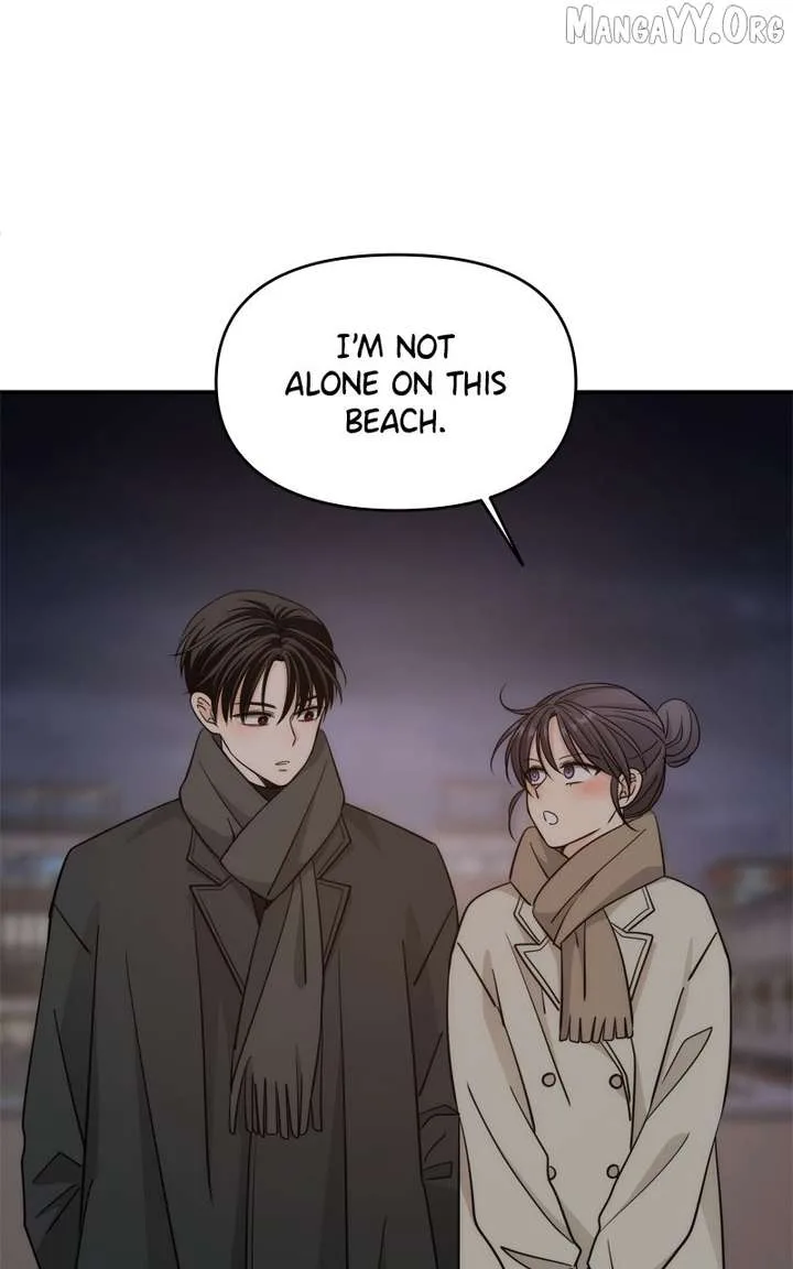 Disaster Is Always Nearby Chapter 69 page 54
