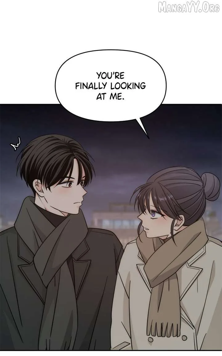 Disaster Is Always Nearby Chapter 69 page 56