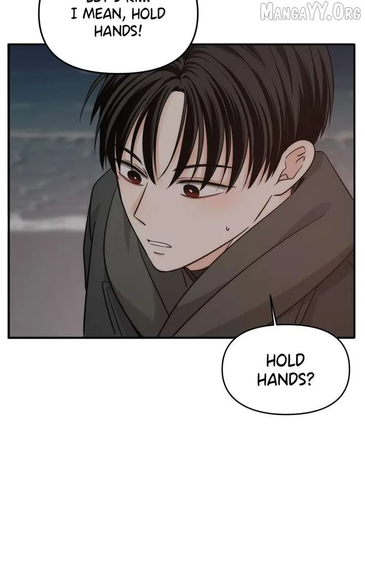 Disaster Is Always Nearby Chapter 69 page 72