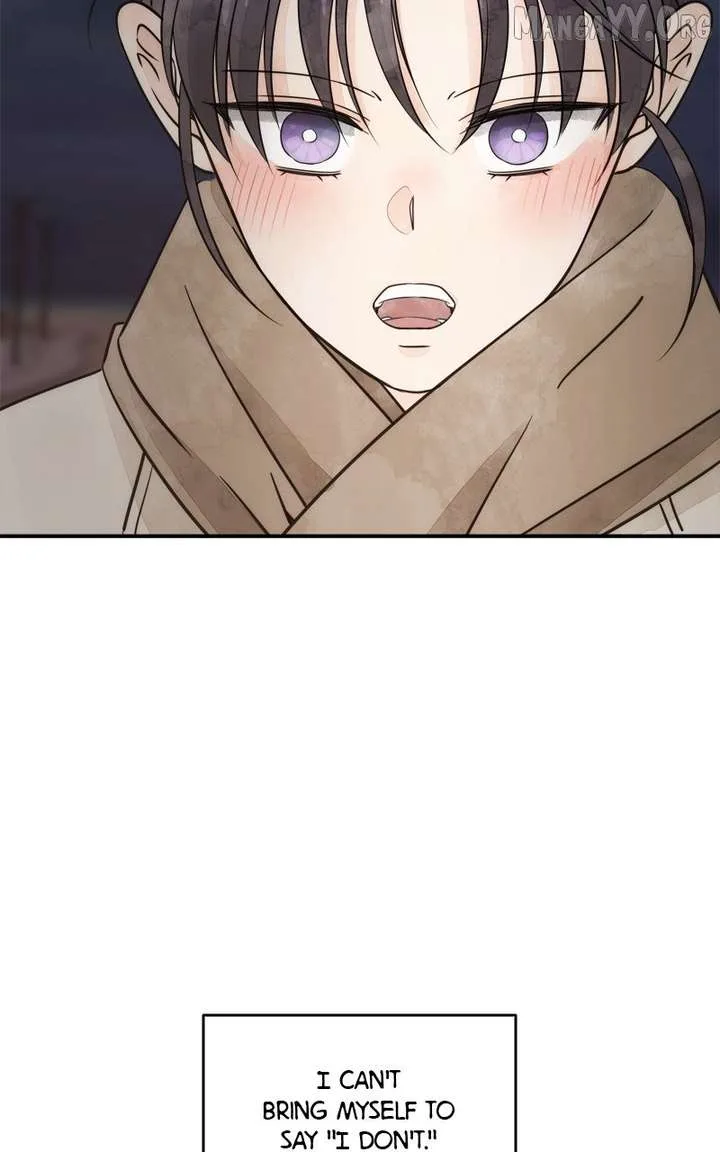 Disaster Is Always Nearby Chapter 69 page 61