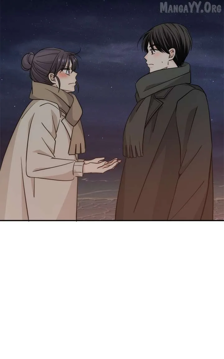Disaster Is Always Nearby Chapter 69 page 74