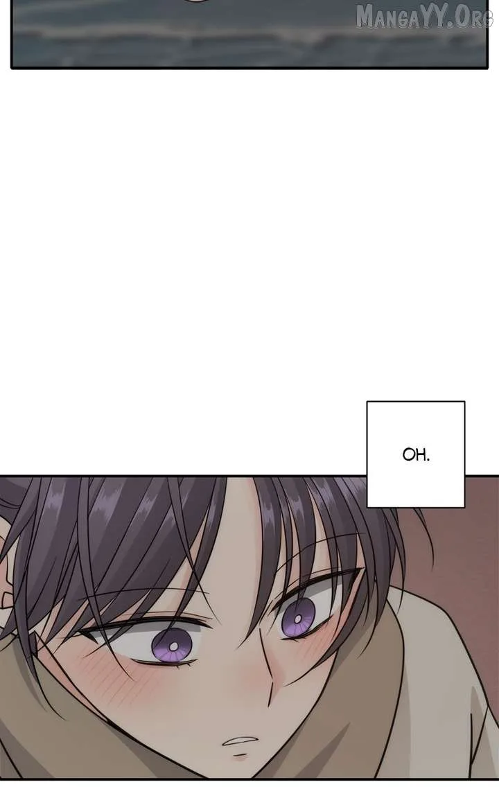 Disaster Is Always Nearby Chapter 69 page 80