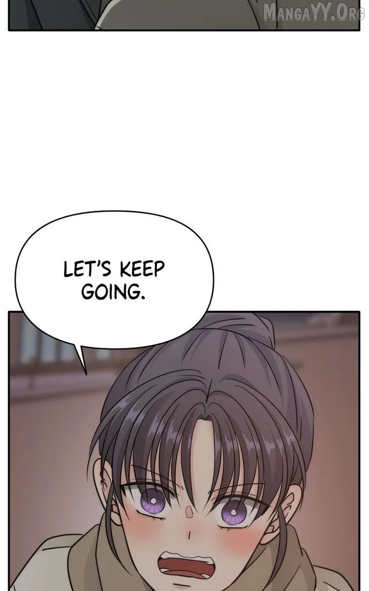 Disaster Is Always Nearby Chapter 69 page 84