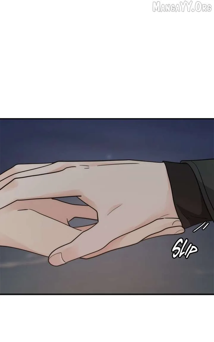 Disaster Is Always Nearby Chapter 69 page 82