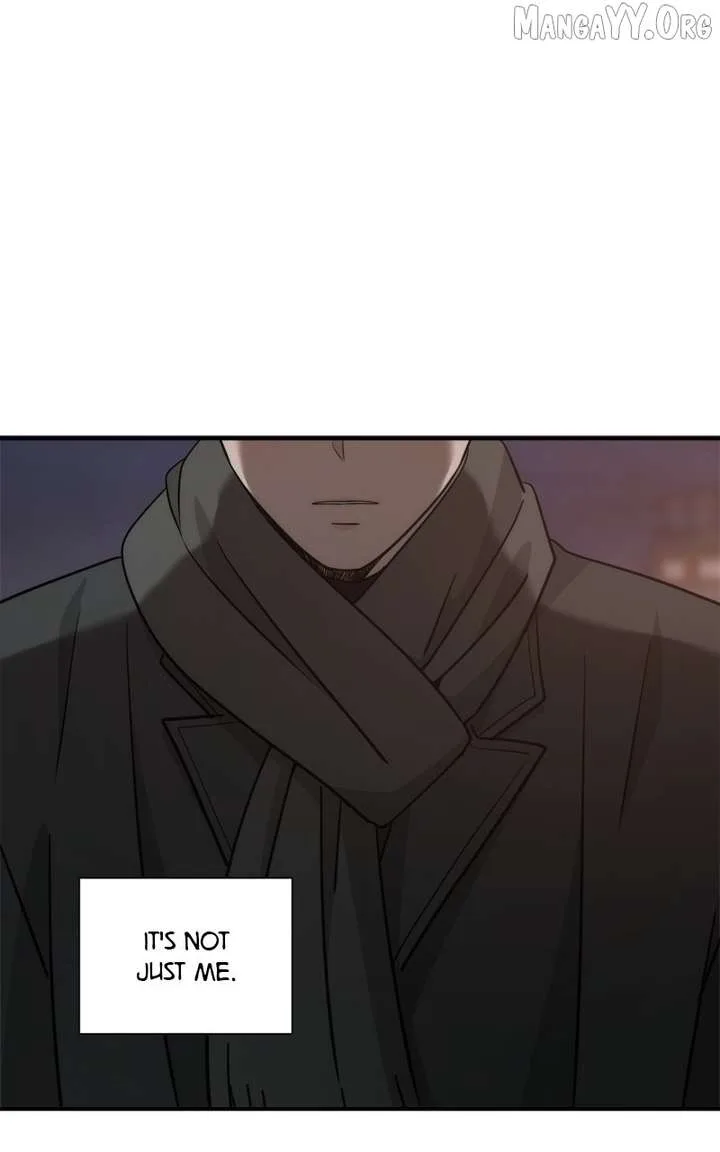 Disaster Is Always Nearby Chapter 69 page 81