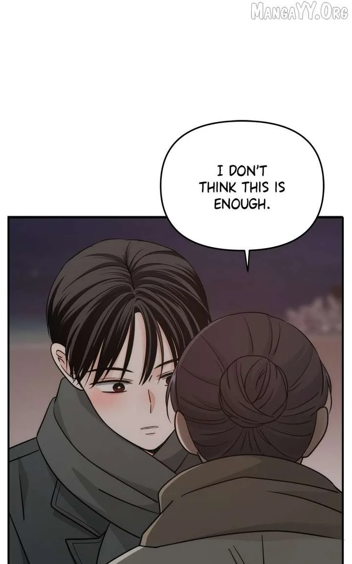 Disaster Is Always Nearby Chapter 69 page 83