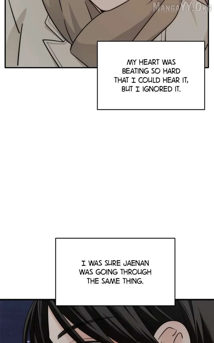 Disaster Is Always Nearby Chapter 69 page 85