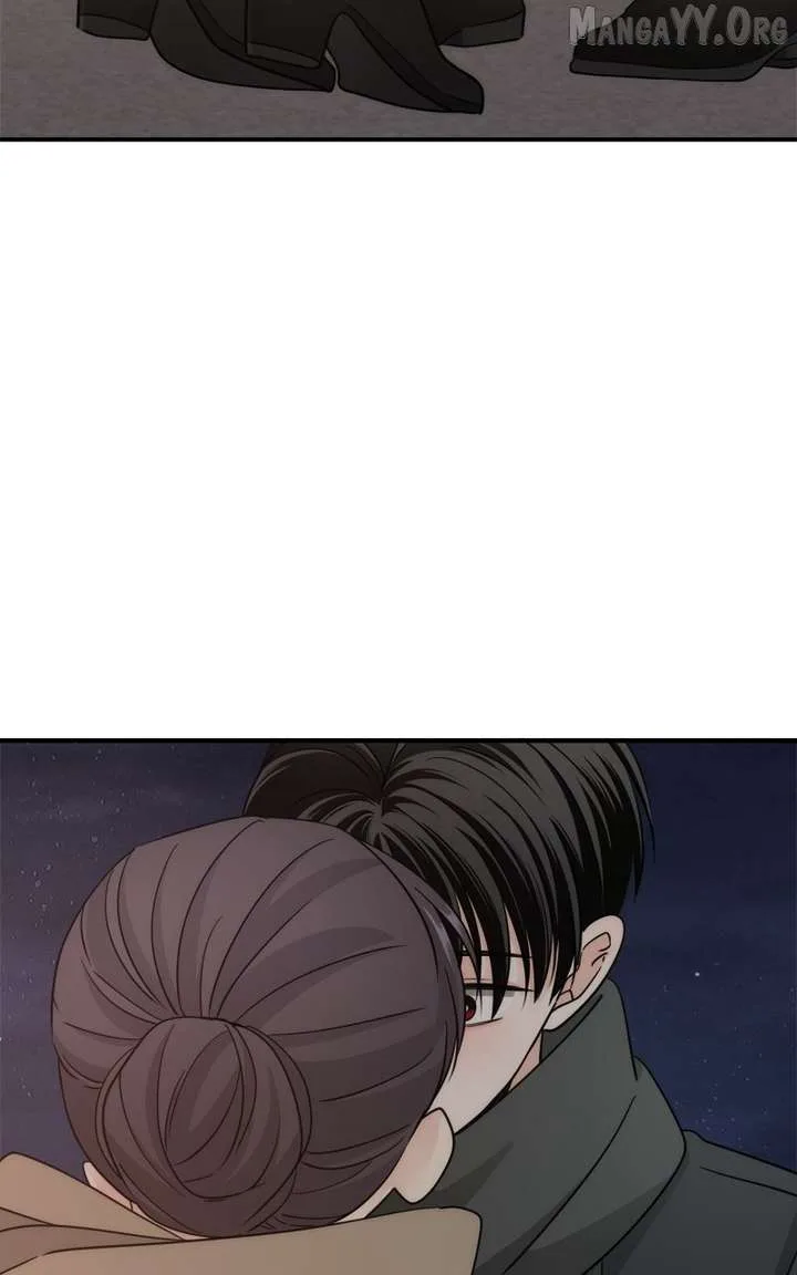 Disaster Is Always Nearby Chapter 69 page 87