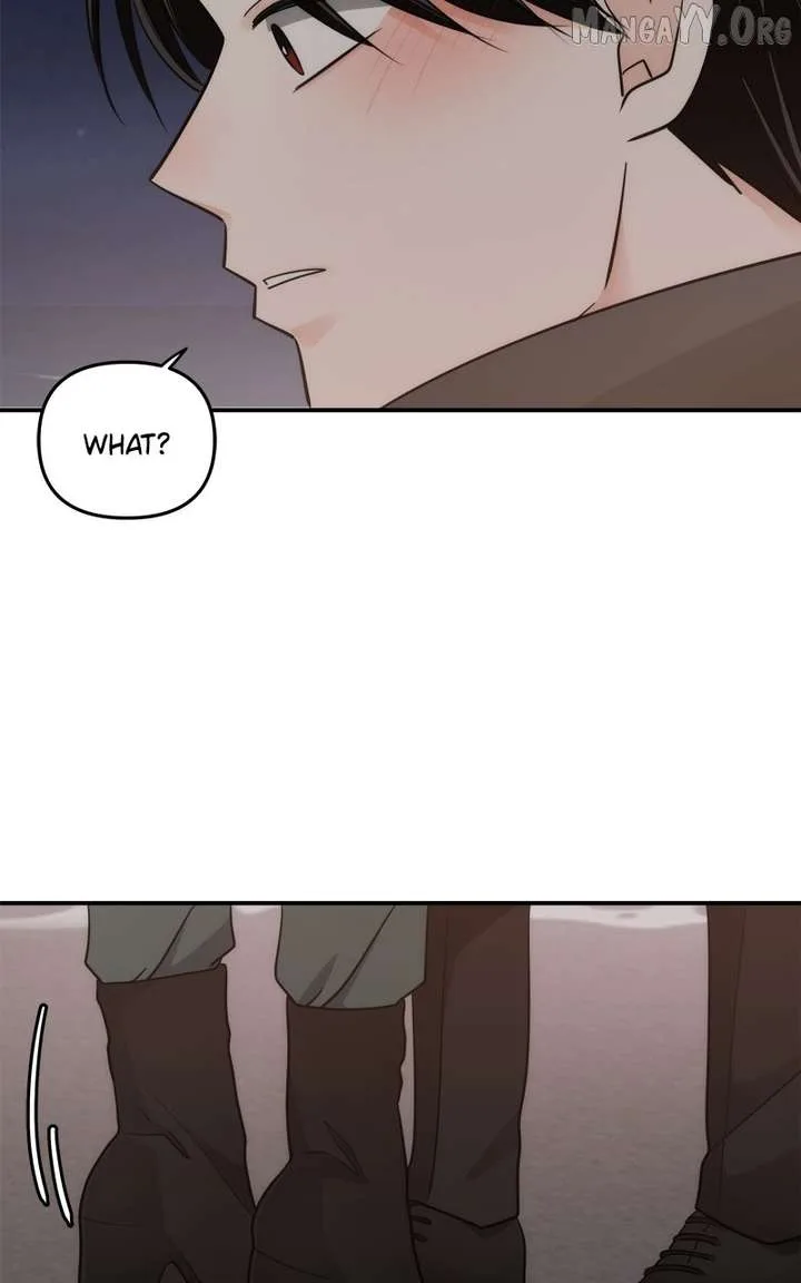 Disaster Is Always Nearby Chapter 69 page 86