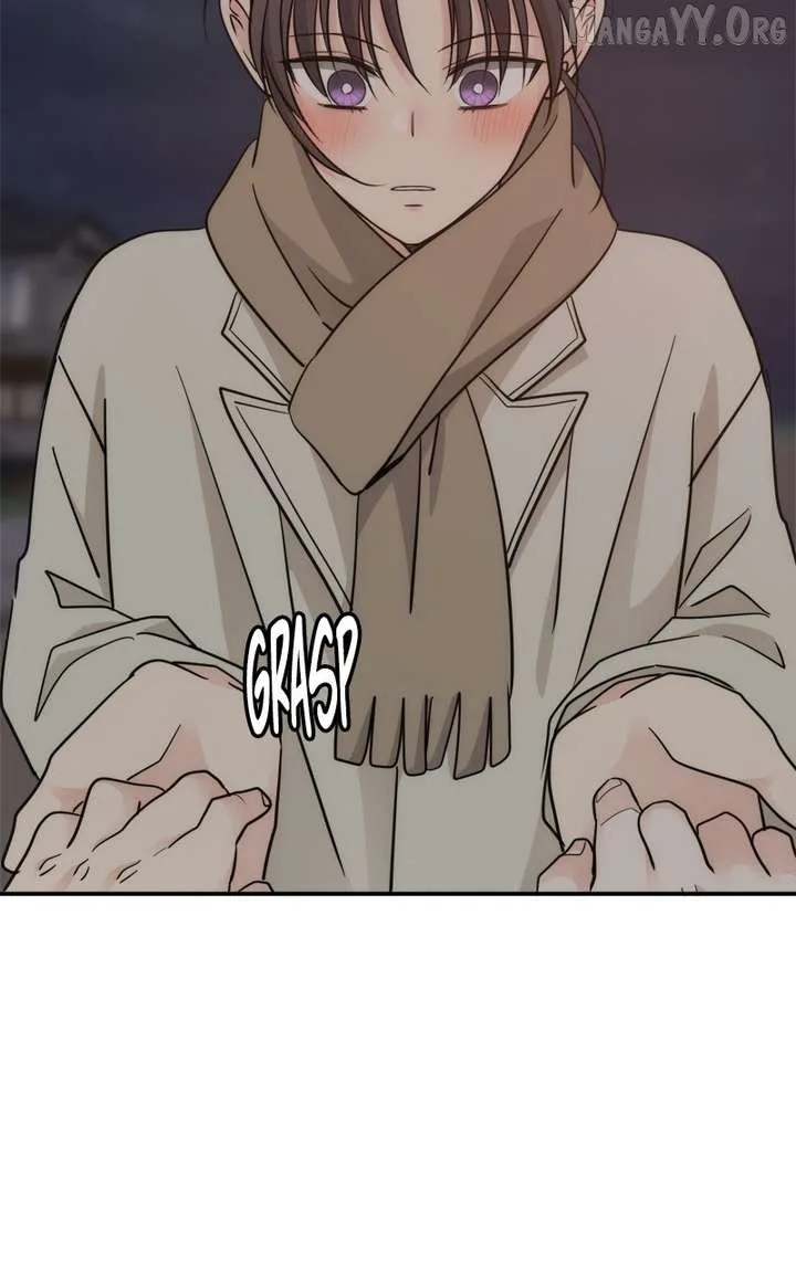 Disaster Is Always Nearby Chapter 69 page 77