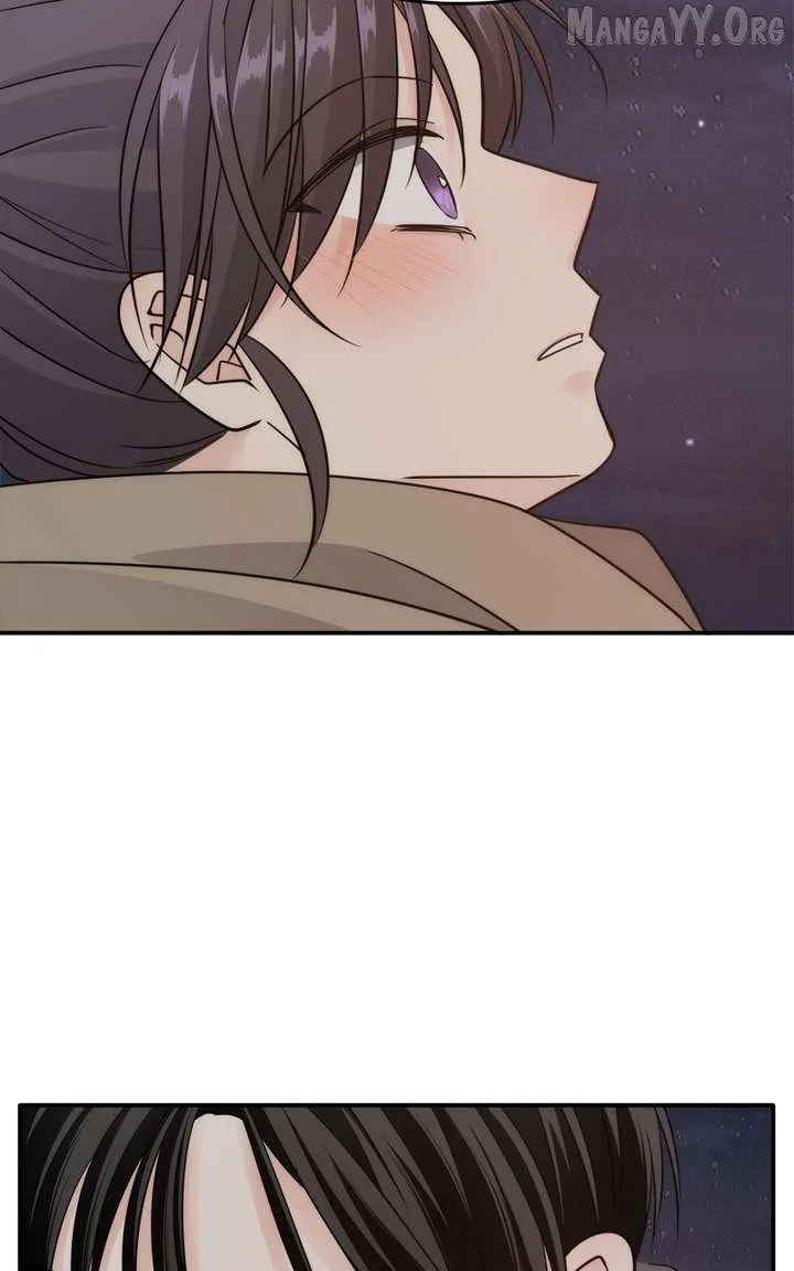 Disaster Is Always Nearby Chapter 69 page 96