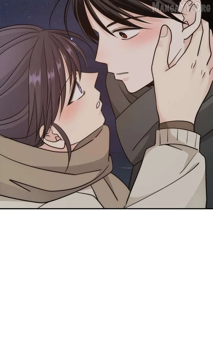 Disaster Is Always Nearby Chapter 69 page 98