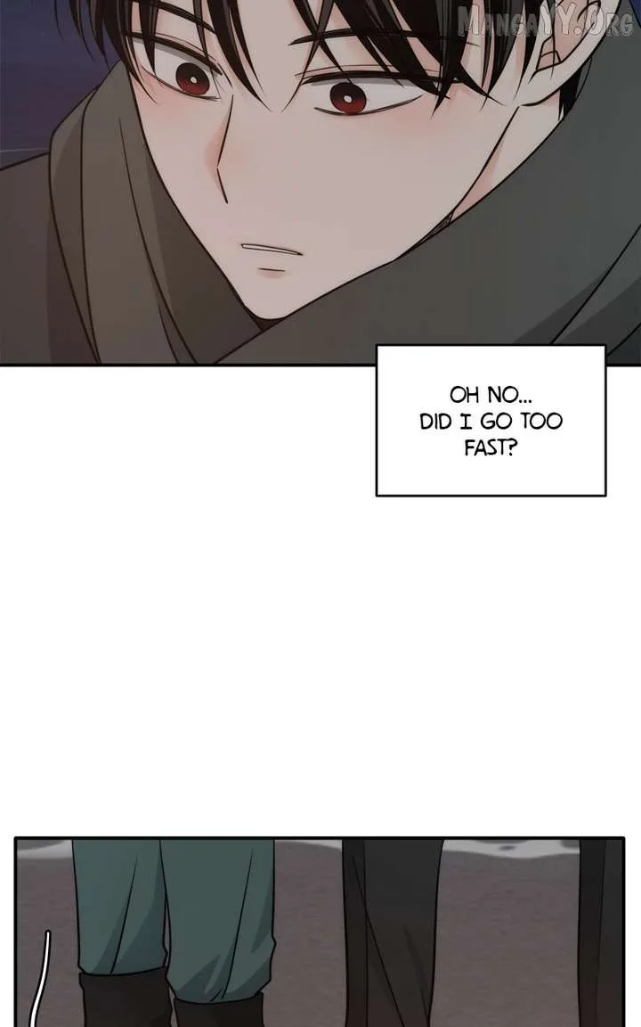 Disaster Is Always Nearby Chapter 69 page 92