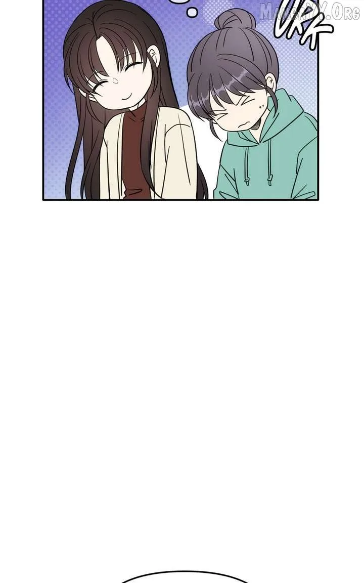 Disaster Is Always Nearby Chapter 71 page 23