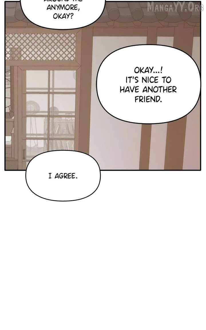 Disaster Is Always Nearby Chapter 71 page 35