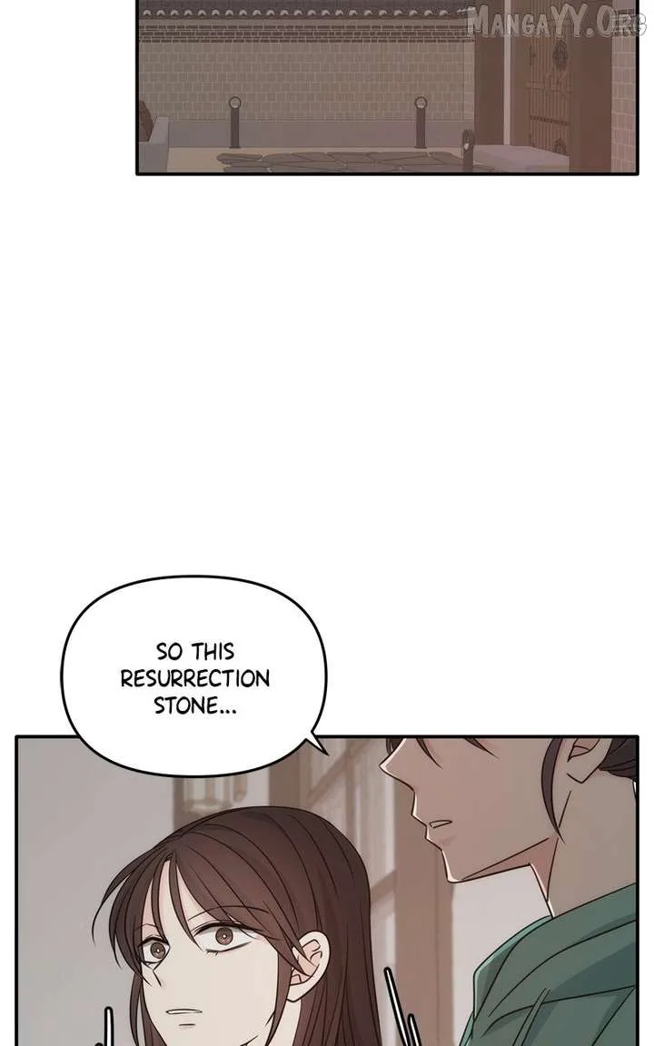 Disaster Is Always Nearby Chapter 71 page 11