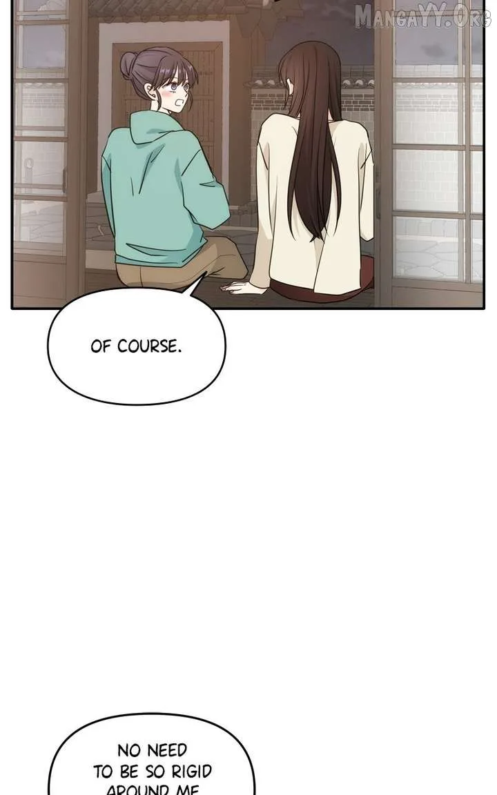 Disaster Is Always Nearby Chapter 71 page 34