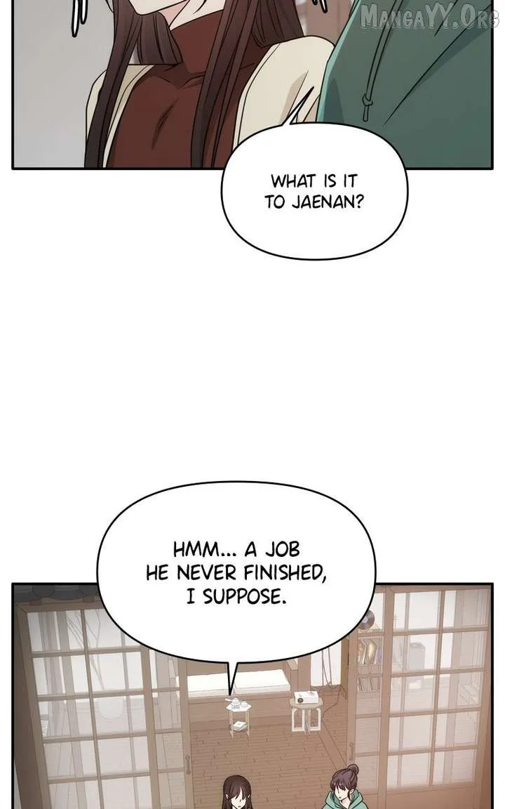 Disaster Is Always Nearby Chapter 71 page 12