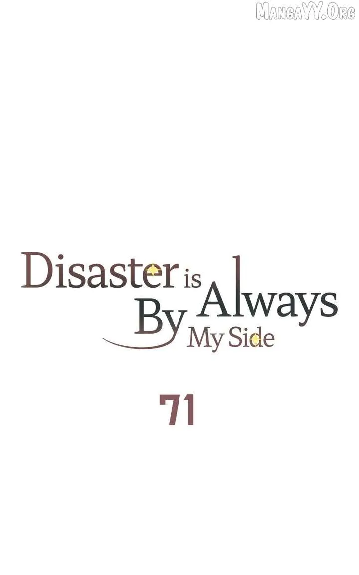 Disaster Is Always Nearby Chapter 71 page 36