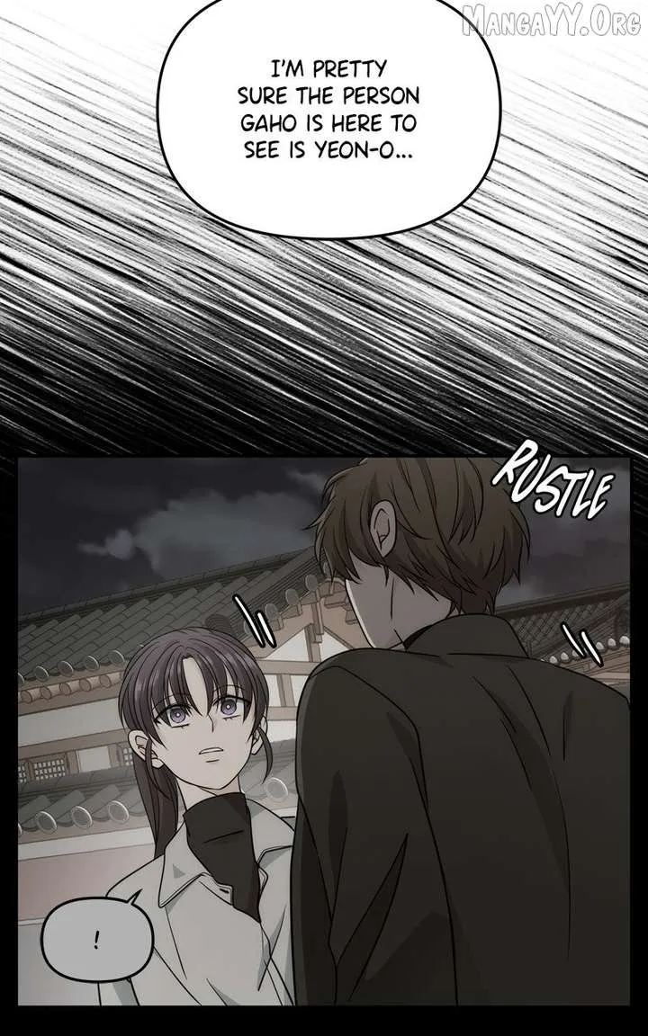 Disaster Is Always Nearby Chapter 71 page 24