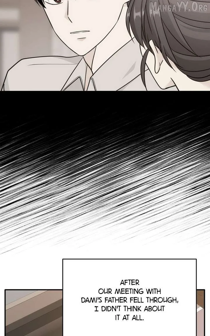 Disaster Is Always Nearby Chapter 71 page 5