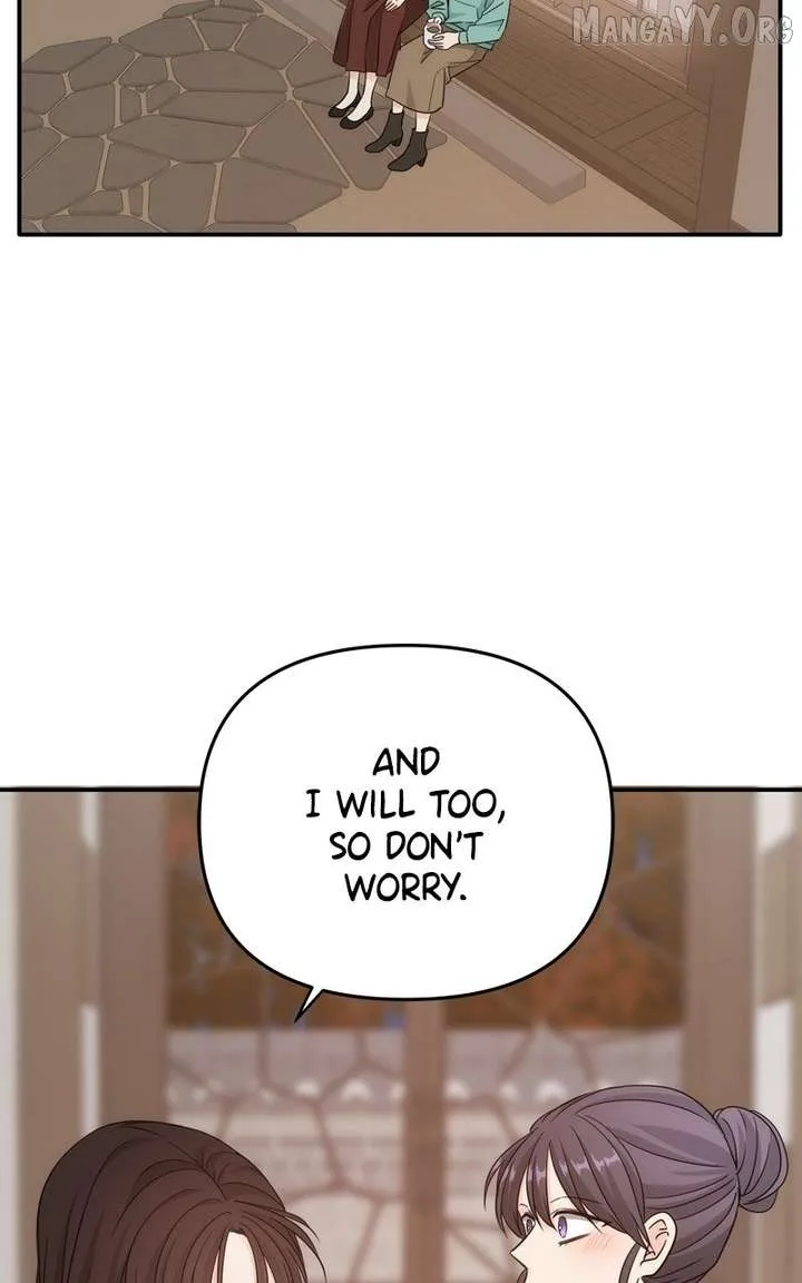 Disaster Is Always Nearby Chapter 71 page 21