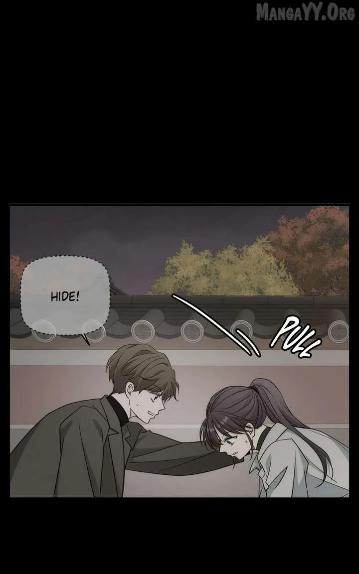 Disaster Is Always Nearby Chapter 71 page 25