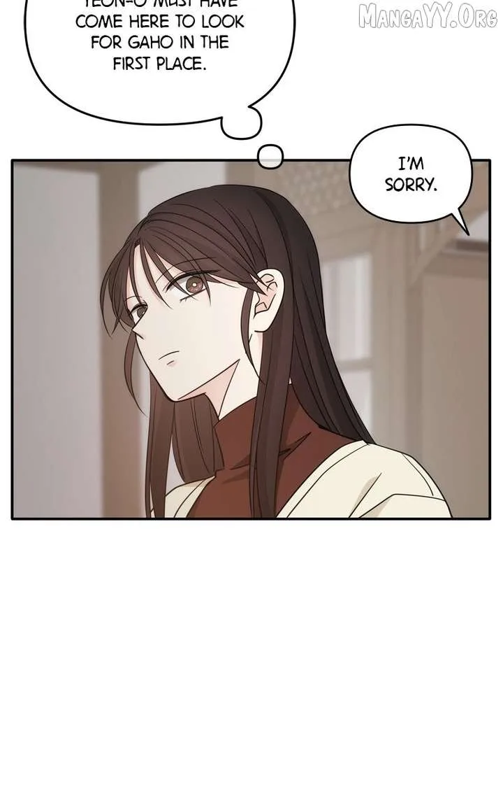 Disaster Is Always Nearby Chapter 71 page 30
