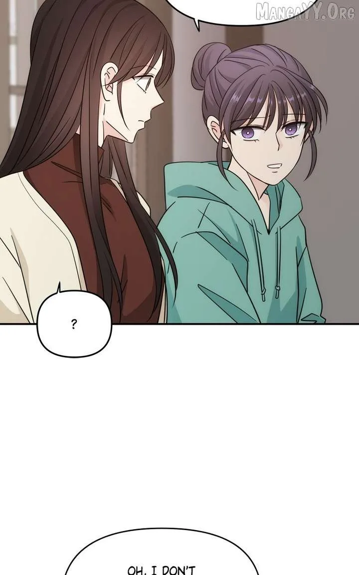 Disaster Is Always Nearby Chapter 71 page 14