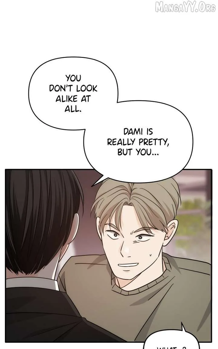 Disaster Is Always Nearby Chapter 71 page 58