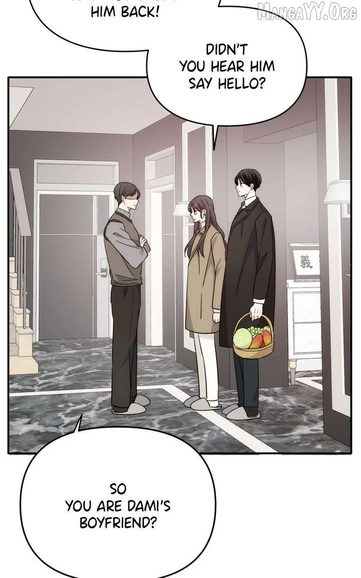 Disaster Is Always Nearby Chapter 71 page 53