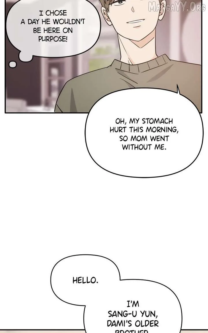 Disaster Is Always Nearby Chapter 71 page 56