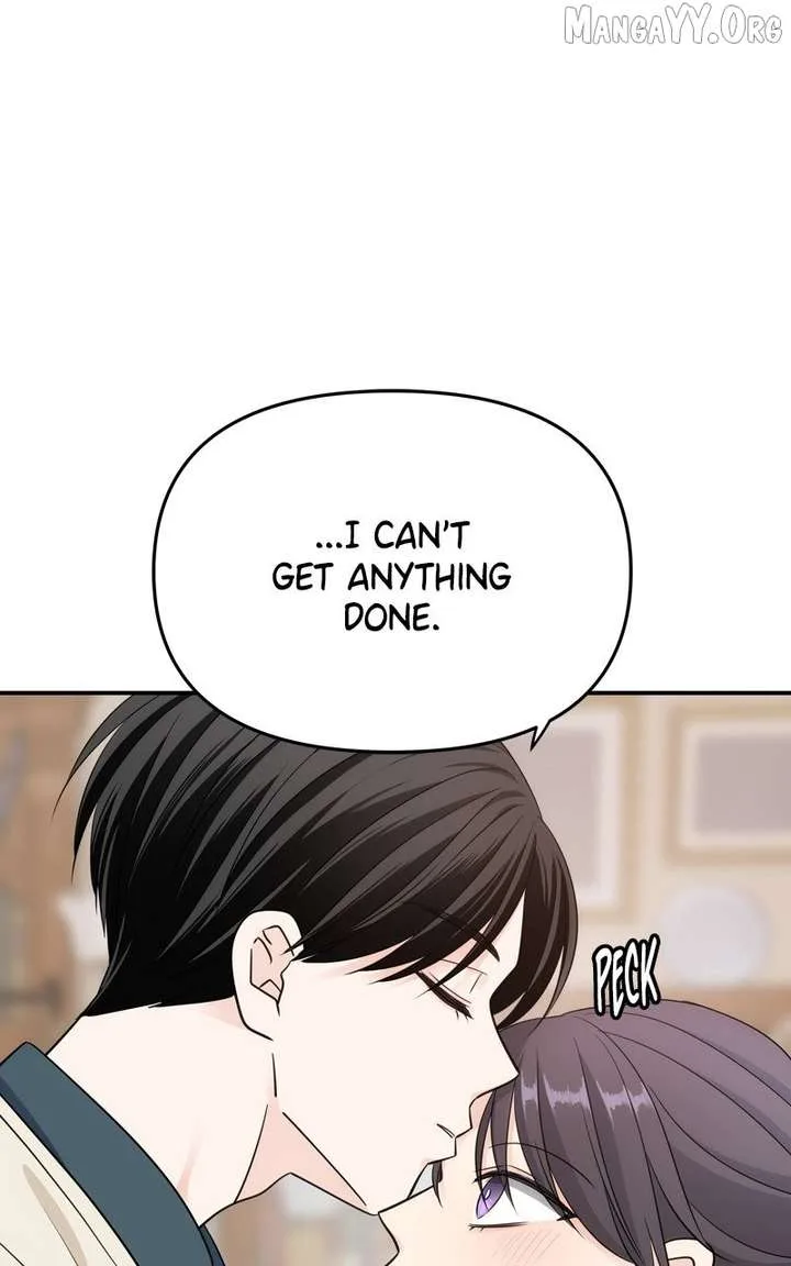 Disaster Is Always Nearby Chapter 71 page 45
