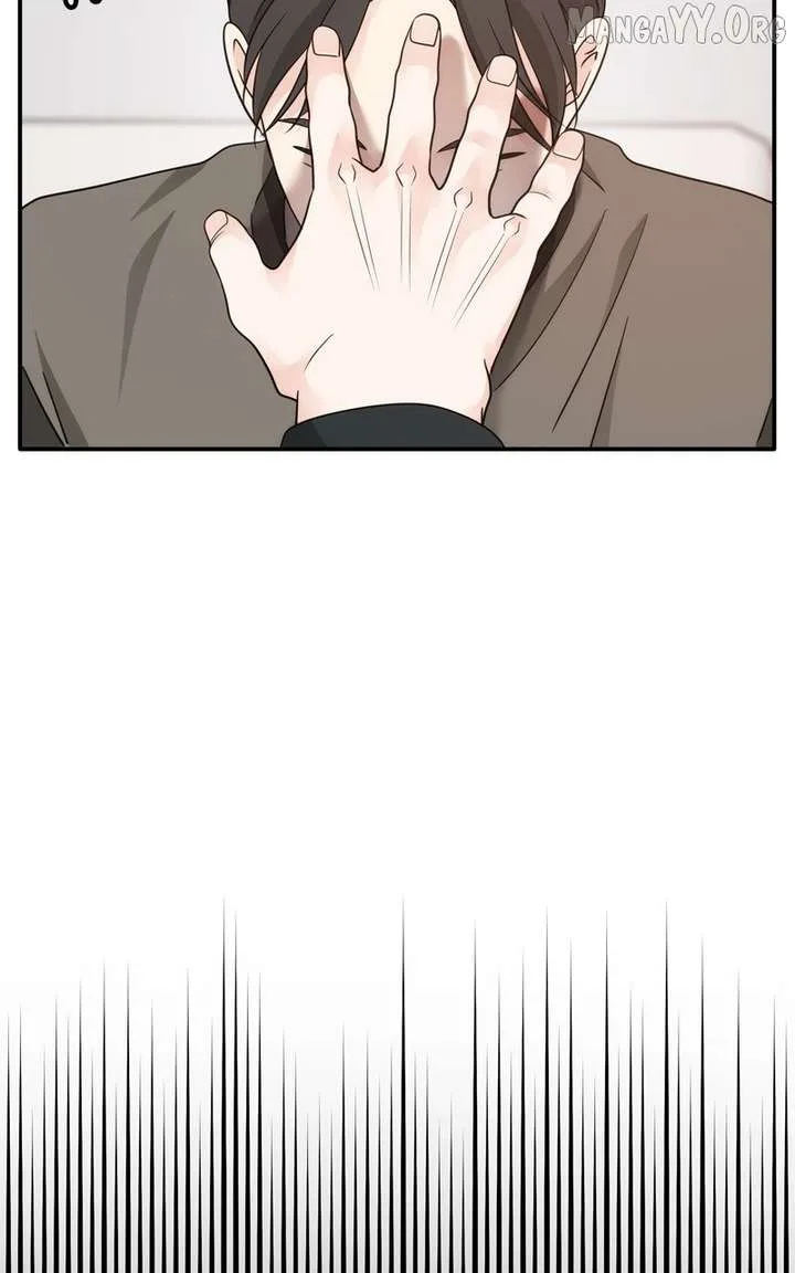 Disaster Is Always Nearby Chapter 71 page 79