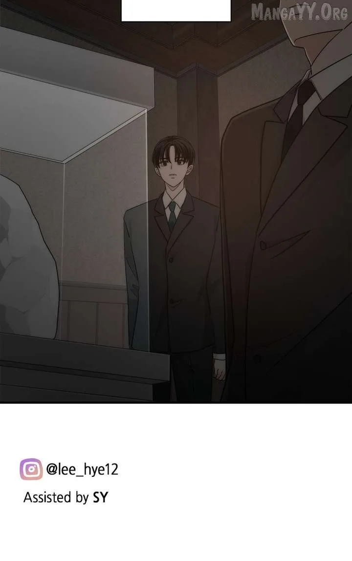 Disaster Is Always Nearby Chapter 71 page 84