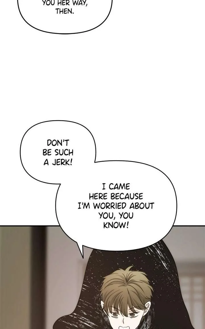Disaster Is Always Nearby Chapter 75 page 20