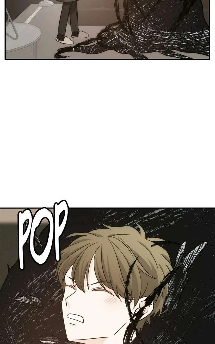 Disaster Is Always Nearby Chapter 75 page 14