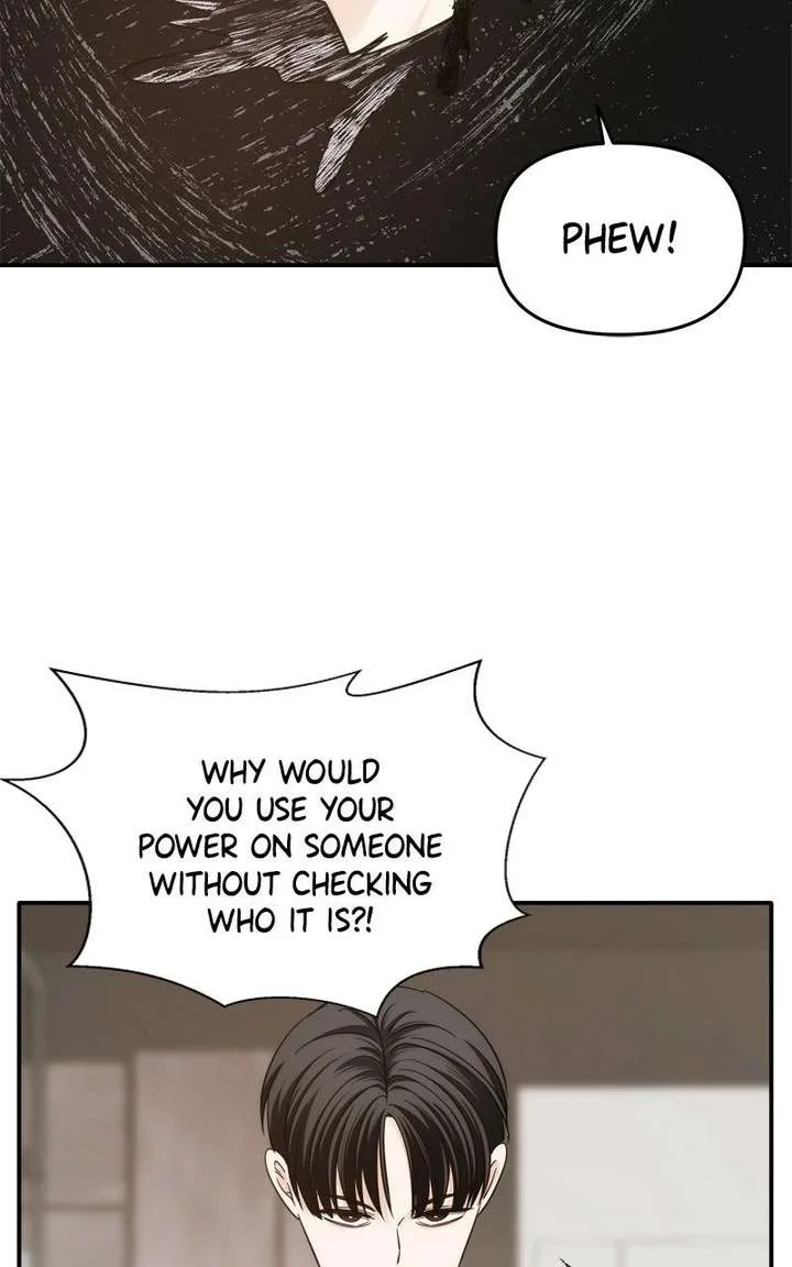 Disaster Is Always Nearby Chapter 75 page 15