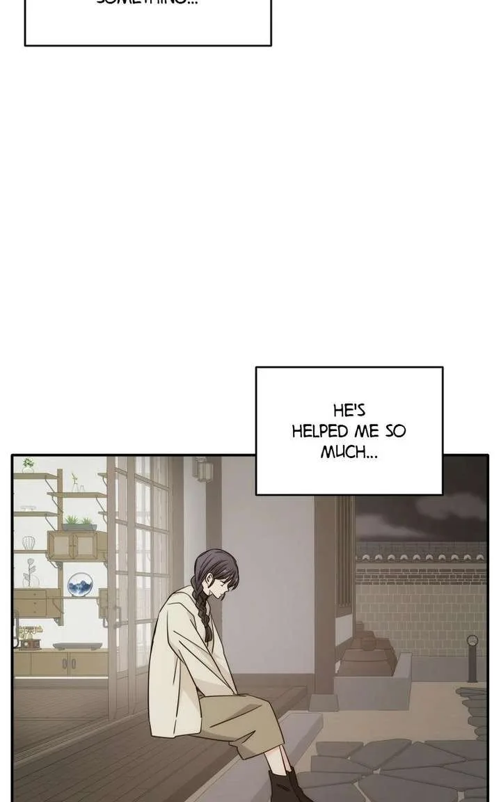 Disaster Is Always Nearby Chapter 75 page 8