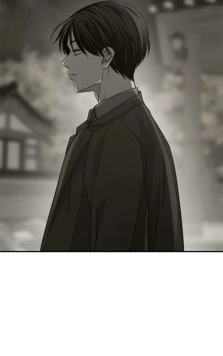 Disaster Is Always Nearby Chapter 75 page 4