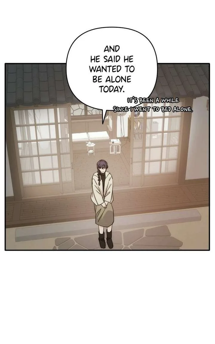 Disaster Is Always Nearby Chapter 75 page 5