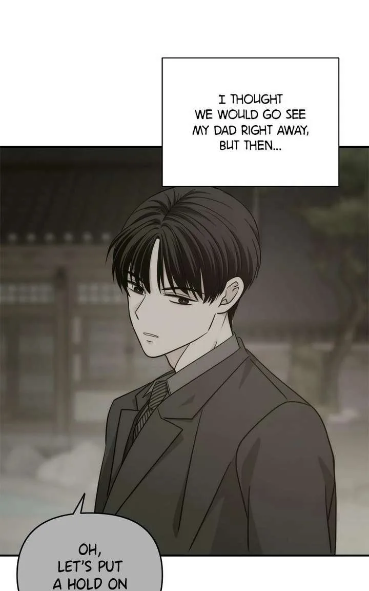 Disaster Is Always Nearby Chapter 75 page 6