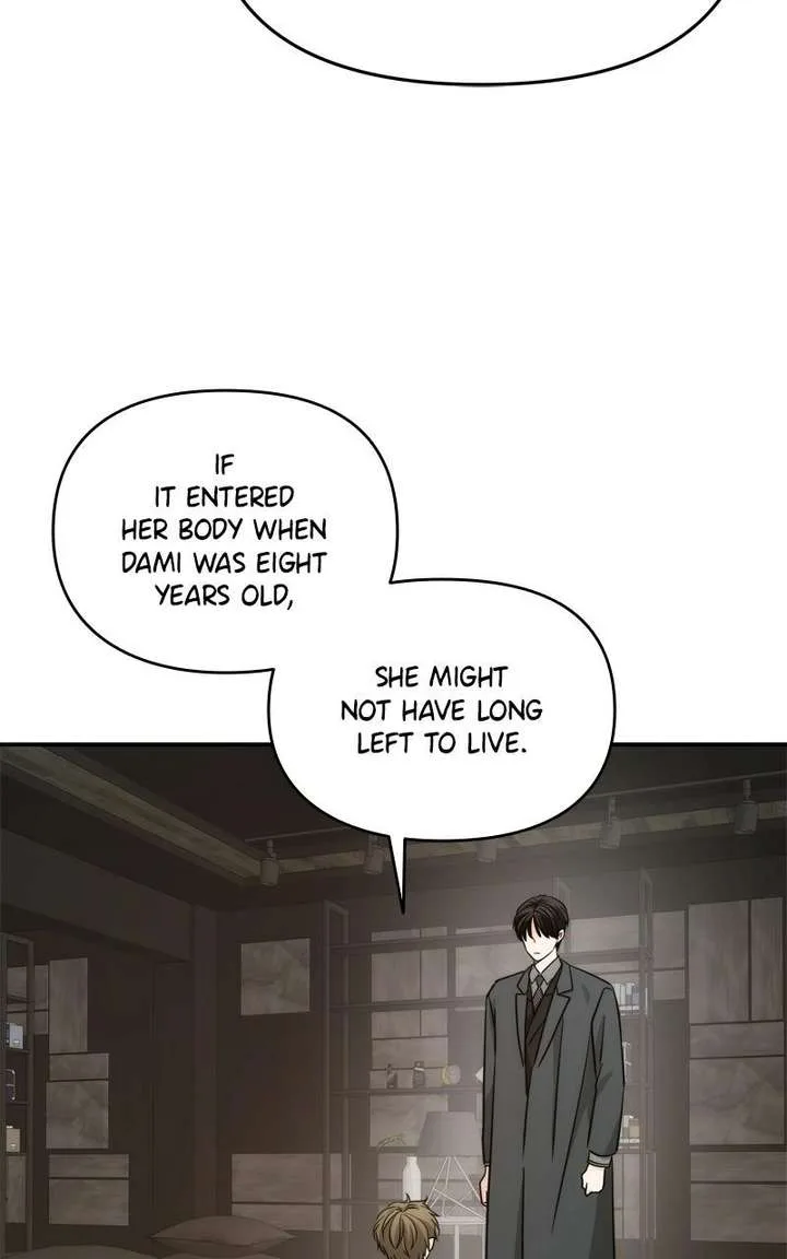 Disaster Is Always Nearby Chapter 75 page 44