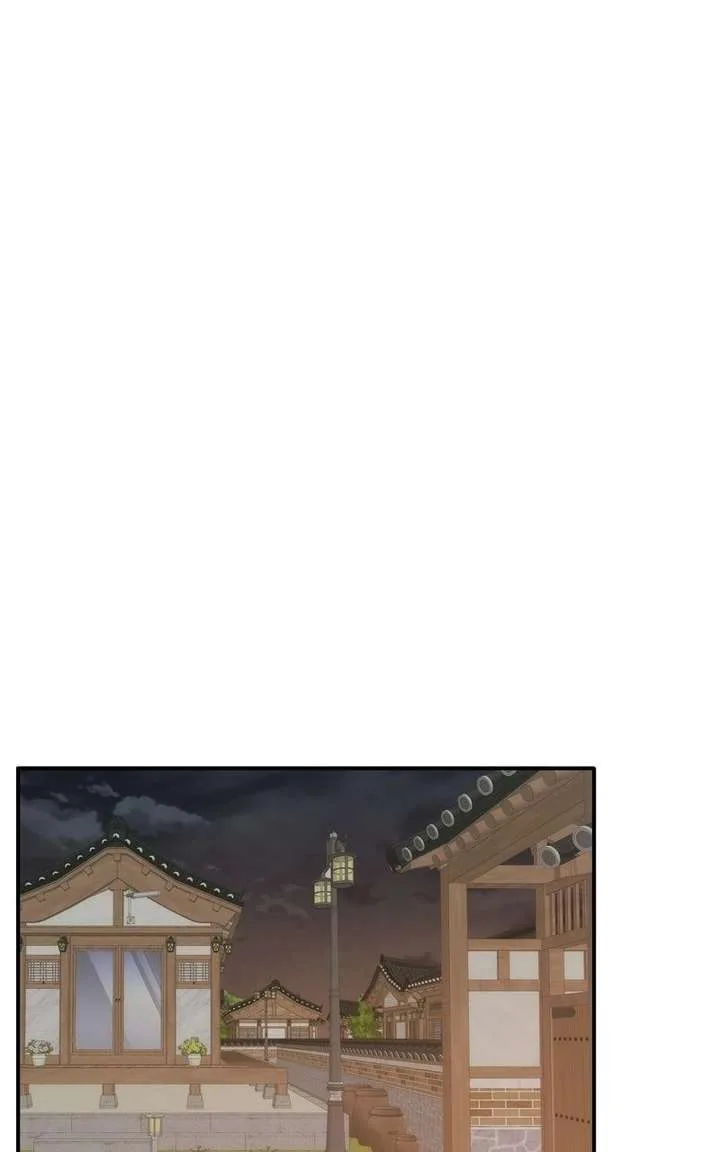 Disaster Is Always Nearby Chapter 75 page 64