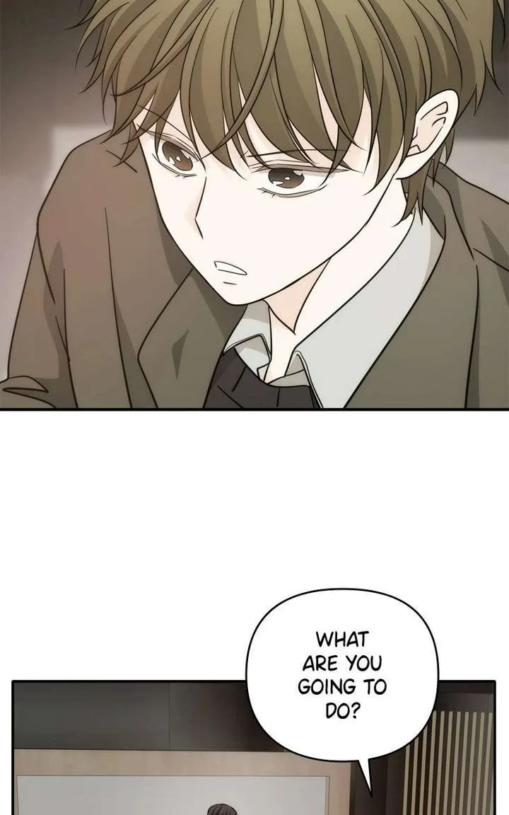 Disaster Is Always Nearby Chapter 75 page 40