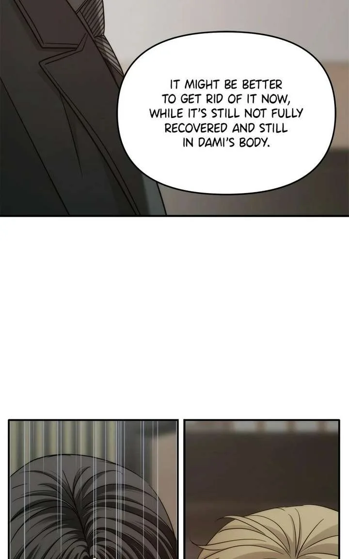 Disaster Is Always Nearby Chapter 75 page 46